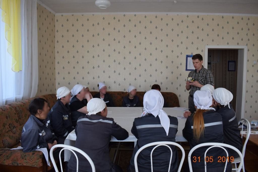 31 мая 2019 года Дмитрий Агапов посетил женскую колонию для проведения психологического тренинга по проекту реабилитационная тюрьма.