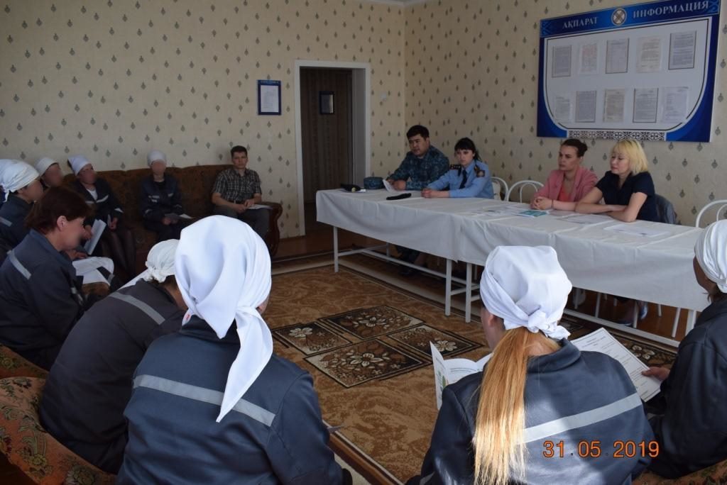 31 мая 2019 года Дмитрий Агапов посетил женскую колонию для проведения психологического тренинга по проекту реабилитационная тюрьма.